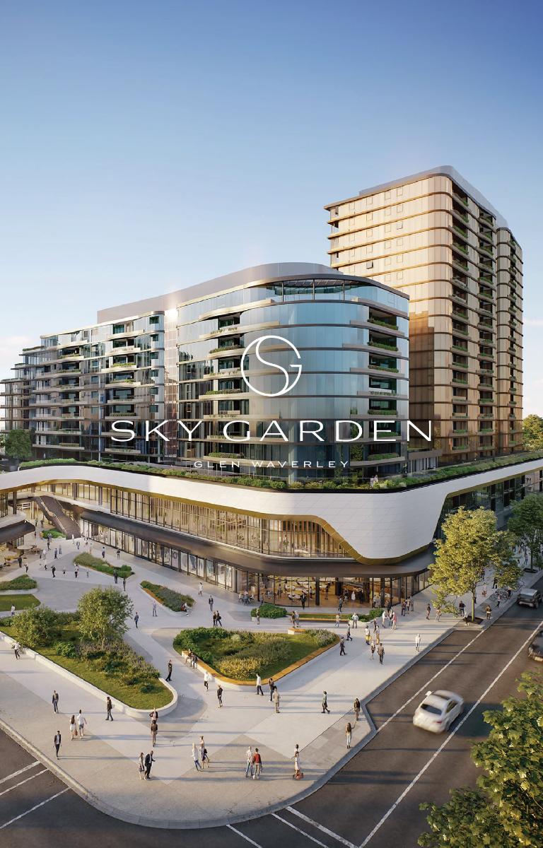 Sky Garden